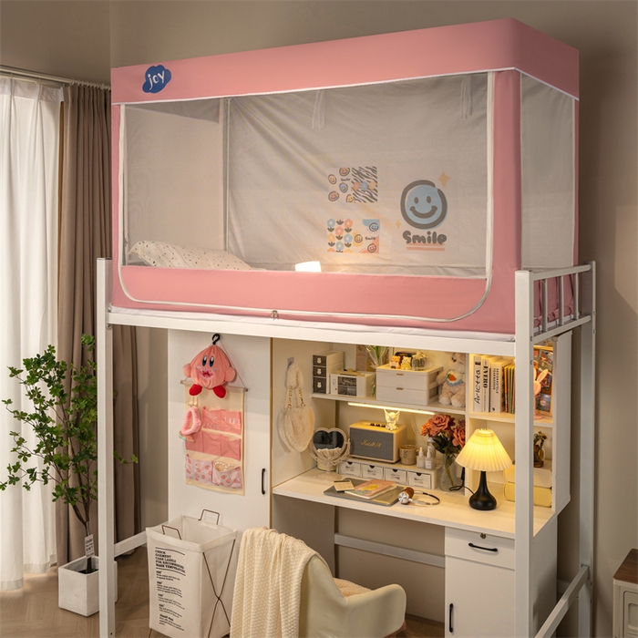 91家纺网 家纺一手货源 找家纺 新太阳蚊帐 2025新款涂层遮光防蚊款学生床帘 快乐小狗