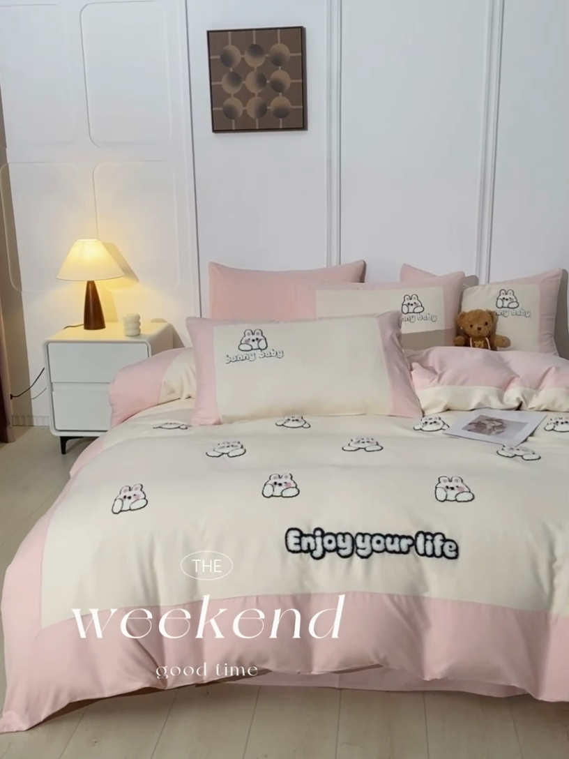 91家纺网 家纺一手货源 找家纺 （总）盛秋家纺 2025新款云朵棉毛巾绣四件套-哈尼