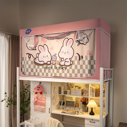 91家纺网 家纺一手货源 找家纺 （总）新太阳蚊帐 2025新款涂层遮光防蚊款学生床帘