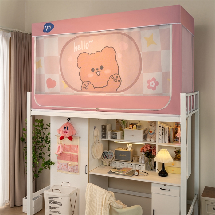 91家纺网 家纺一手货源 找家纺 新太阳蚊帐 2025新款涂层遮光防蚊款学生床帘 粉格熊