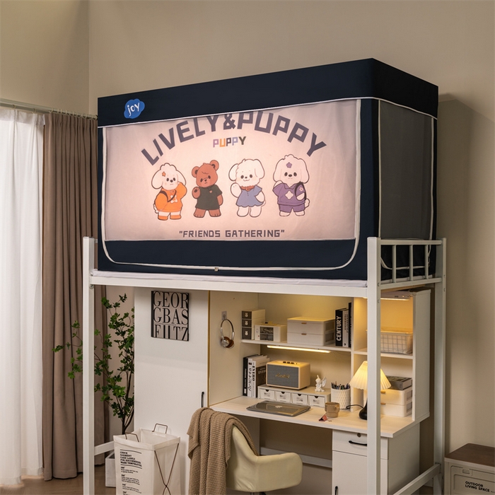 91家纺网 家纺一手货源 找家纺 新太阳蚊帐 2025新款涂层遮光防蚊款学生床帘 开心聚会