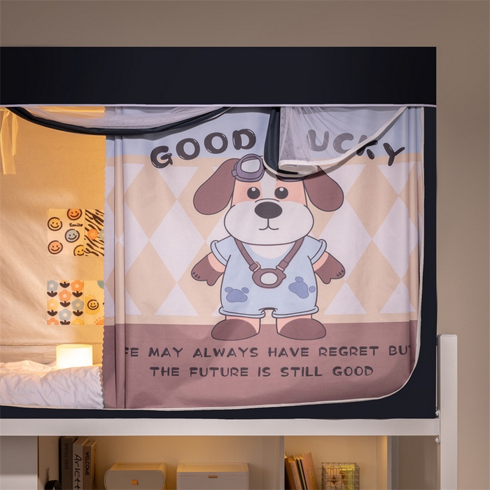 91家纺网 家纺一手货源 找家纺 新太阳蚊帐 2025新款涂层遮光防蚊款学生床帘 黄格子眼镜狗