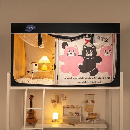 91家纺网 家纺一手货源 找家纺 （总）新太阳蚊帐 2025新款涂层遮光防蚊款学生床帘