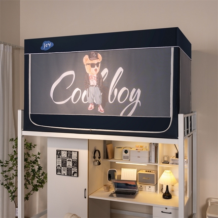 91家纺网 家纺一手货源 找家纺 （总）新太阳蚊帐 2025新款涂层遮光防蚊款学生床帘