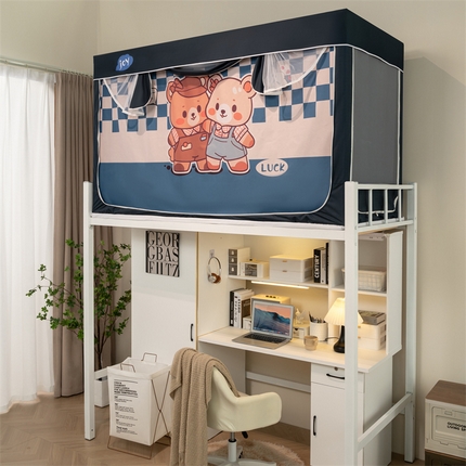 91家纺网 家纺一手货源 找家纺 （总）新太阳蚊帐 2025新款涂层遮光防蚊款学生床帘