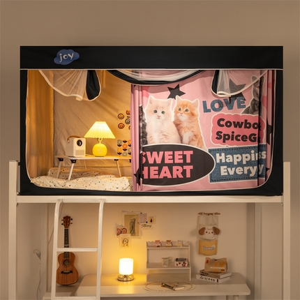 91家纺网 家纺一手货源 找家纺 （总）新太阳蚊帐 2025新款涂层遮光防蚊款学生床帘