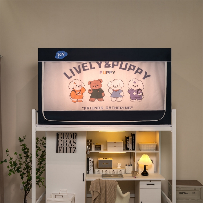 91家纺网 家纺一手货源 找家纺 新太阳蚊帐 2025新款涂层遮光防蚊款学生床帘 开心聚会