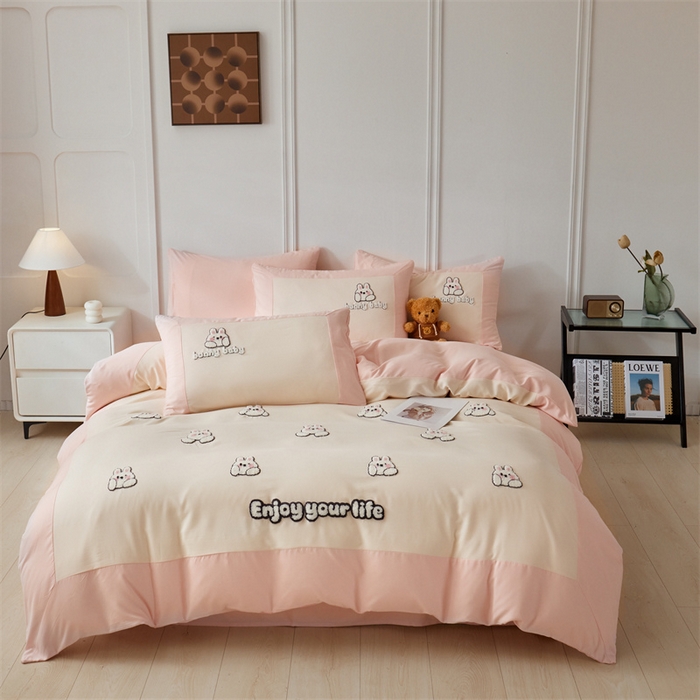 91家纺网 家纺一手货源 找家纺 （总）盛秋家纺 2025新款云朵棉毛巾绣四件套-哈尼