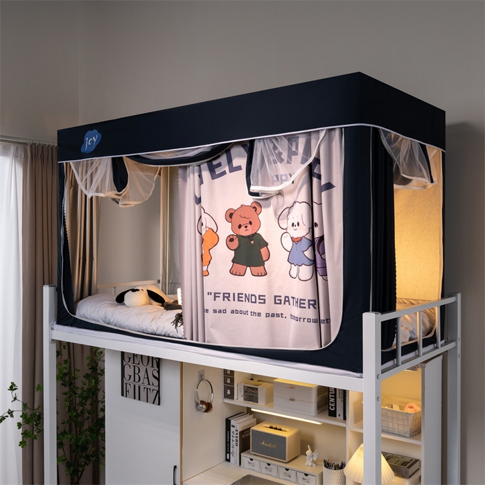 91家纺网 家纺一手货源 找家纺 新太阳蚊帐 2025新款涂层遮光防蚊款学生床帘 开心聚会