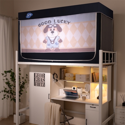 91家纺网 家纺一手货源 找家纺 （总）新太阳蚊帐 2025新款涂层遮光防蚊款学生床帘