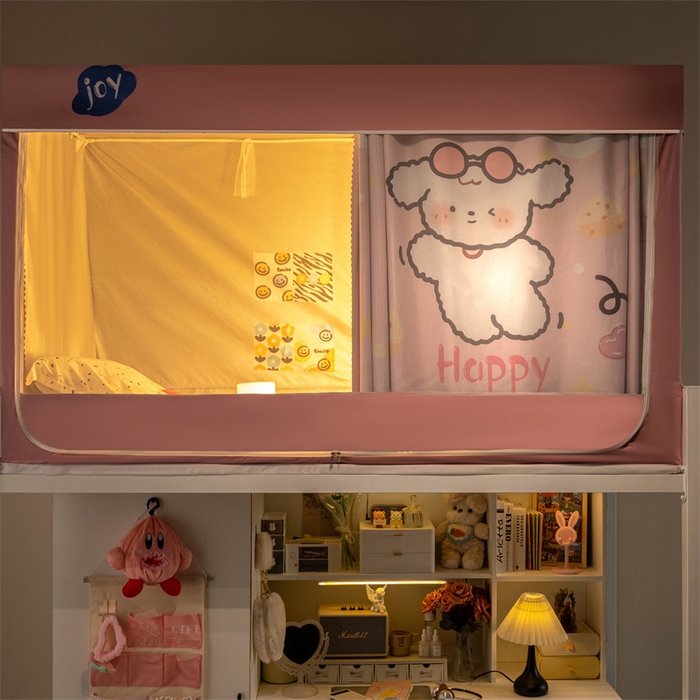 91家纺网 家纺一手货源 找家纺 新太阳蚊帐 2025新款涂层遮光防蚊款学生床帘 快乐小狗