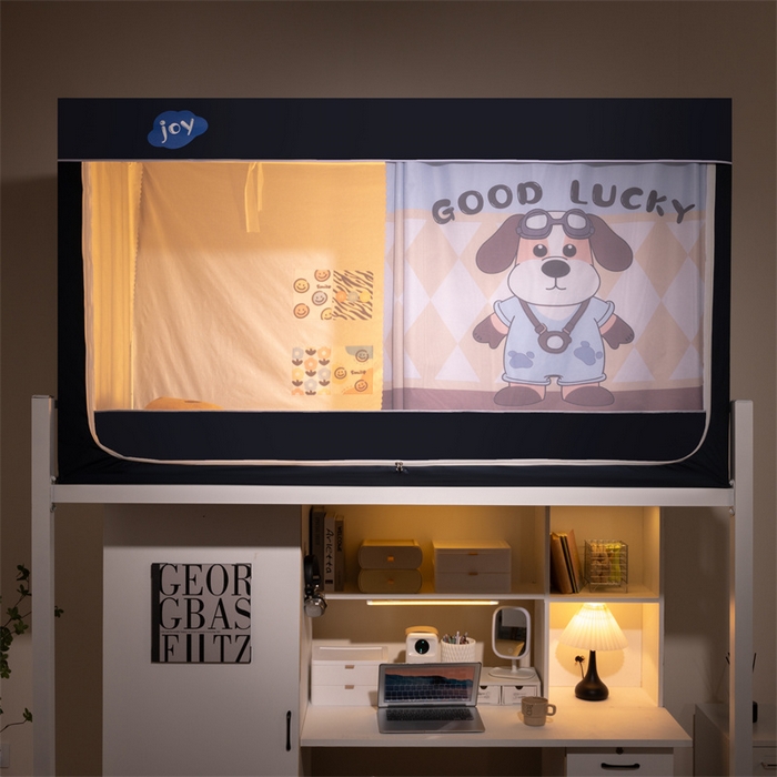 91家纺网 家纺一手货源 找家纺 新太阳蚊帐 2025新款涂层遮光防蚊款学生床帘 黄格子眼镜狗