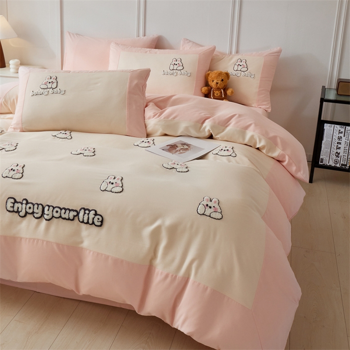 91家纺网 家纺一手货源 找家纺 （总）盛秋家纺 2025新款云朵棉毛巾绣四件套-哈尼