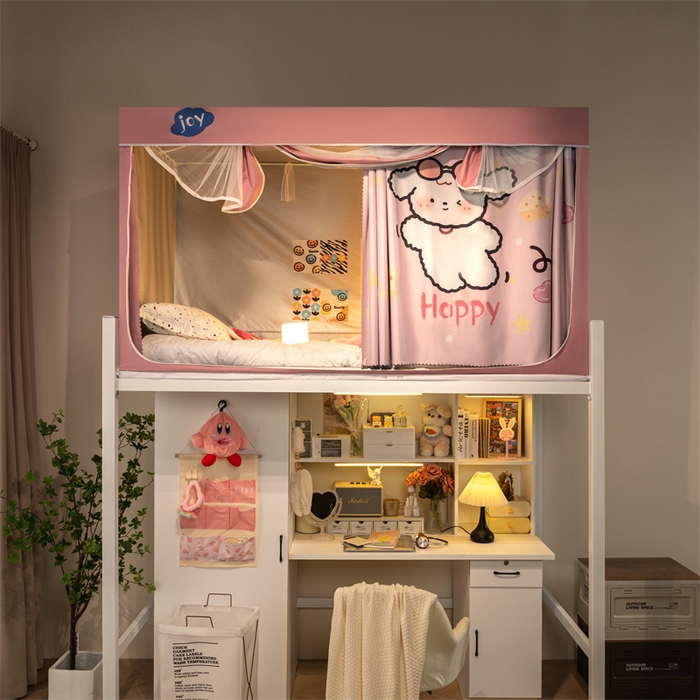 91家纺网 家纺一手货源 找家纺 新太阳蚊帐 2025新款涂层遮光防蚊款学生床帘 快乐小狗