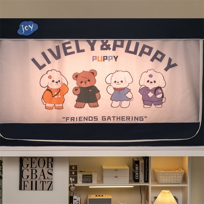 91家纺网 家纺一手货源 找家纺 新太阳蚊帐 2025新款涂层遮光防蚊款学生床帘 开心聚会