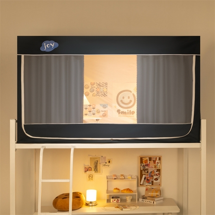 91家纺网 家纺一手货源 找家纺 （总）新太阳蚊帐 2025新款涂层遮光防蚊款学生床帘