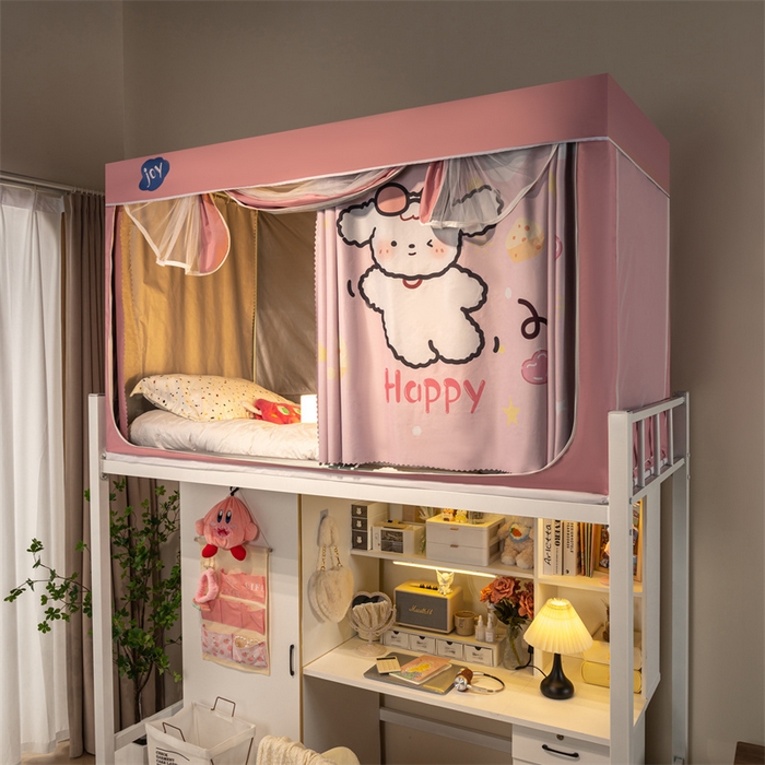 91家纺网 家纺一手货源 找家纺 新太阳蚊帐 2025新款涂层遮光防蚊款学生床帘 快乐小狗