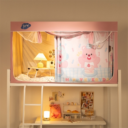 91家纺网 家纺一手货源 找家纺 （总）新太阳蚊帐 2025新款涂层遮光防蚊款学生床帘