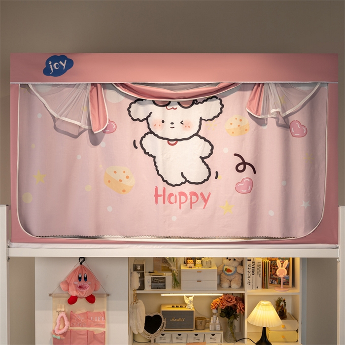 91家纺网 家纺一手货源 找家纺 新太阳蚊帐 2025新款涂层遮光防蚊款学生床帘 快乐小狗