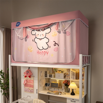 91家纺网 家纺一手货源 找家纺 （总）新太阳蚊帐 2025新款涂层遮光防蚊款学生床帘