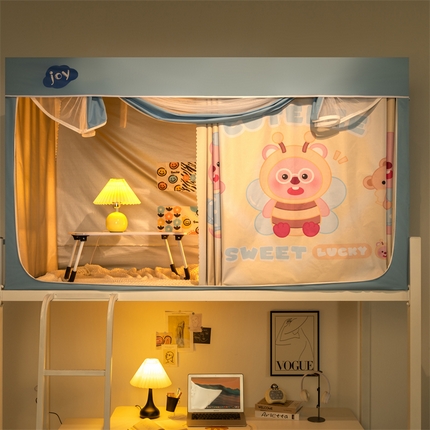 新太阳蚊帐 2025新款涂层遮光防蚊款学生床帘 蜜蜂露比