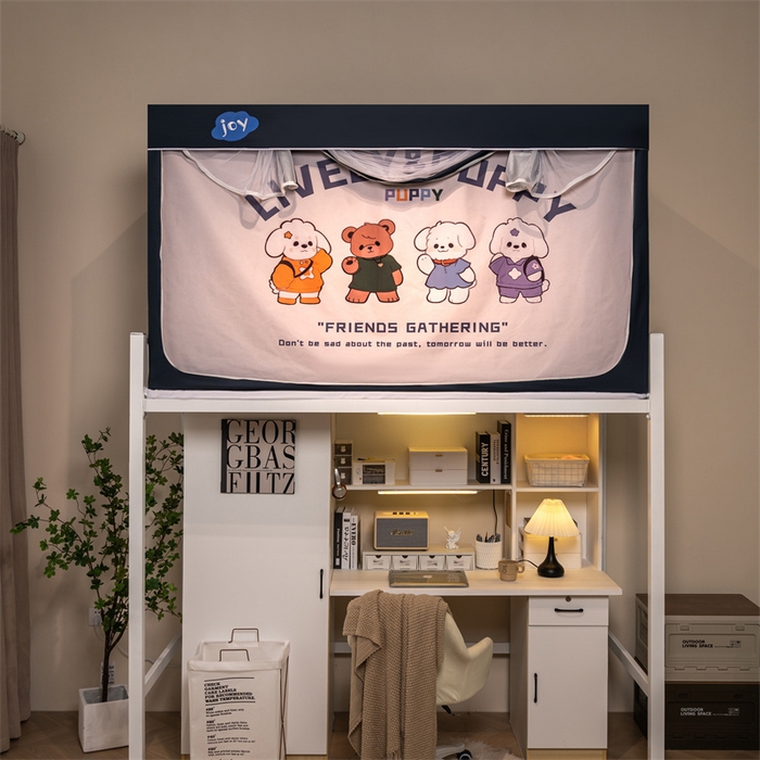 91家纺网 家纺一手货源 找家纺 新太阳蚊帐 2025新款涂层遮光防蚊款学生床帘 开心聚会