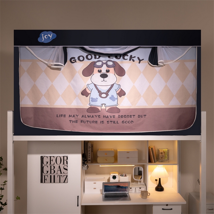 91家纺网 家纺一手货源 找家纺 新太阳蚊帐 2025新款涂层遮光防蚊款学生床帘 黄格子眼镜狗