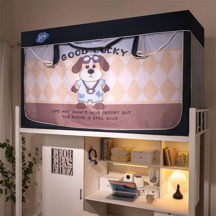 91家纺网 家纺一手货源 找家纺 新太阳蚊帐 2025新款涂层遮光防蚊款学生床帘 黄格子眼镜狗