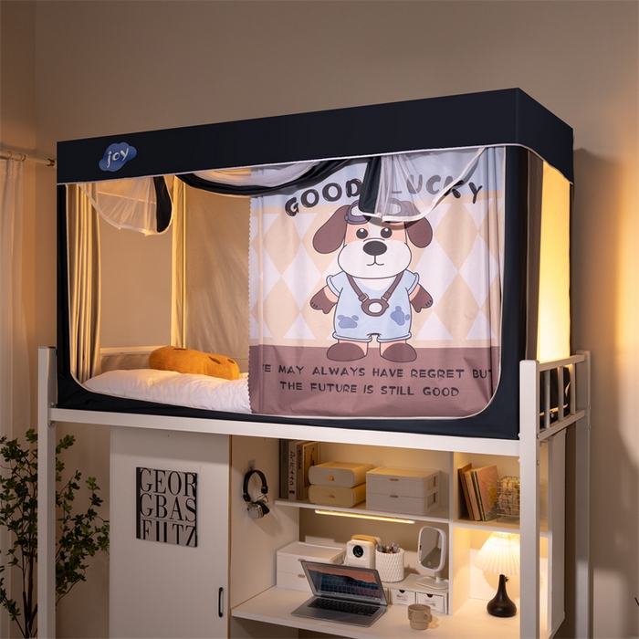 91家纺网 家纺一手货源 找家纺 新太阳蚊帐 2025新款涂层遮光防蚊款学生床帘 黄格子眼镜狗