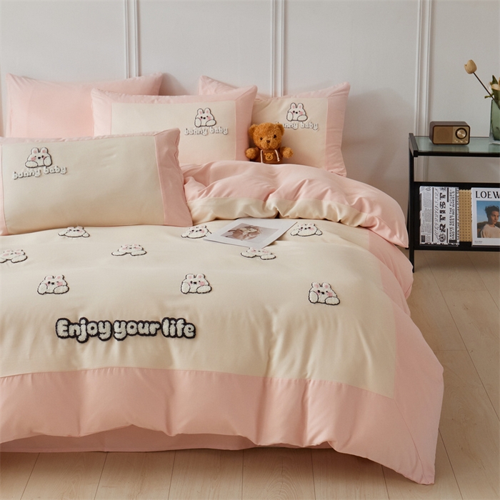 91家纺网 家纺一手货源 找家纺 （总）盛秋家纺 2025新款云朵棉毛巾绣四件套-哈尼