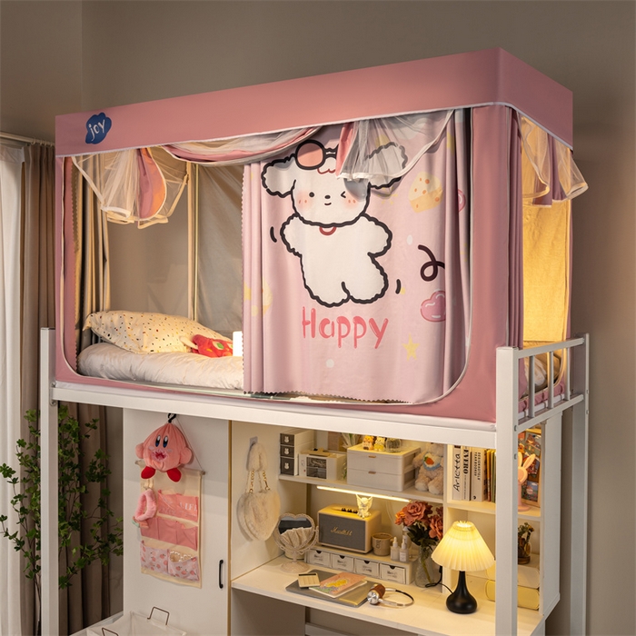 91家纺网 家纺一手货源 找家纺 新太阳蚊帐 2025新款涂层遮光防蚊款学生床帘 快乐小狗