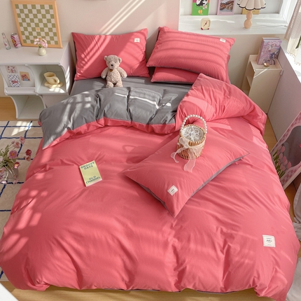 雅居纺家纺 2024新款全棉素色水洗棉四件套 珊瑚红绅士灰