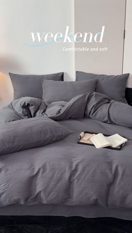 91家纺网 家纺一手货源 找家纺 雅居纺家纺 2024新款全棉线条提花四件套-线条  线条-深灰