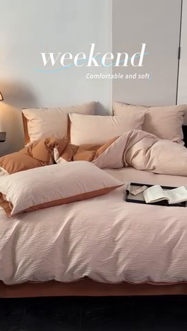 91家纺网 家纺一手货源 找家纺 雅居纺家纺 2024新款全棉线条提花四件套-线条  线条-焦糖