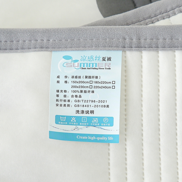 91家纺网 家纺一手货源 找家纺 伊人坊 2024新款冰丝凉感丝夏被 黑色波点