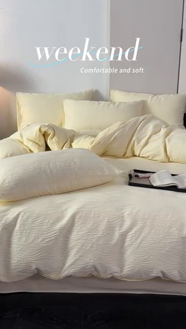 91家纺网 家纺一手货源 找家纺 雅居纺家纺 2024新款全棉线条提花四件套-线条  线条-米黄