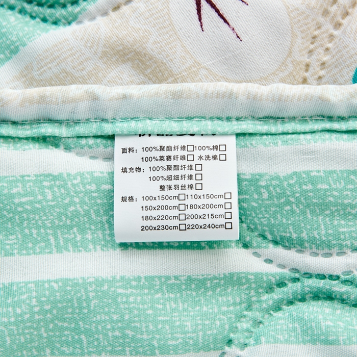 91家纺网 家纺一手货源 找家纺 诗雅 2024新款超声波压花钻石绒夏被礼品被 丛林寄语