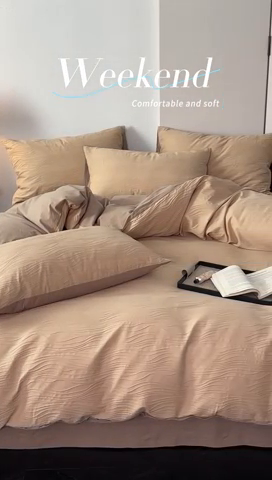 91家纺网 家纺一手货源 找家纺 雅居纺家纺 2024新款全棉线条提花四件套-线条  线条-卡其