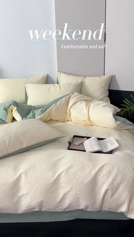 91家纺网 家纺一手货源 找家纺 雅居纺家纺 2024新款全棉线条提花四件套-线条  线条-黄绿