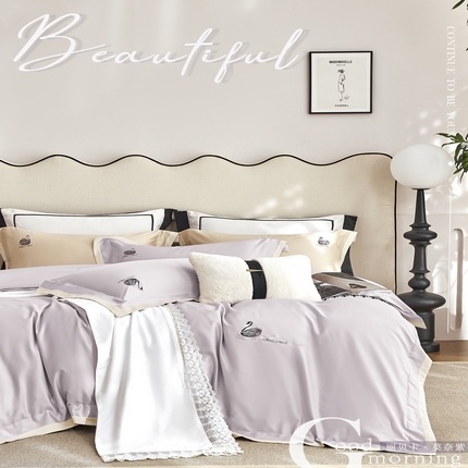 家维 2025新款高奢绣花宽边天丝棉夏被 丽贝卡-莫奈紫