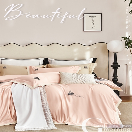 家维 2025新款高奢绣花宽边天丝棉夏被 丽贝卡-樱花粉