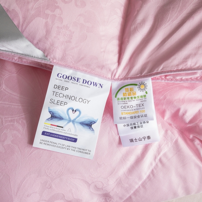 91家纺网 家纺一手货源 找家纺 安力森/诚臻酒店用品 2025新款80s全棉大提花立体双层羽绒被羽绒被壳 粉红