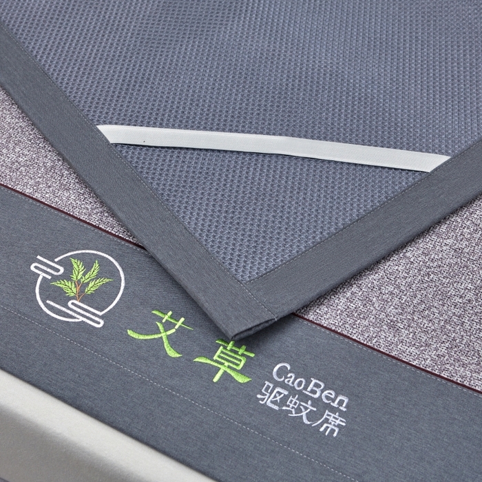 91家纺网 家纺一手货源 找家纺 青雅席业 2025新款艾草pe材质印尼藤复合三明治凉席三件套 灰