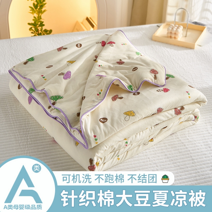 91家纺网 家纺一手货源 找家纺 维洋 2025新款A类针织大豆被夏被被子 蘑菇