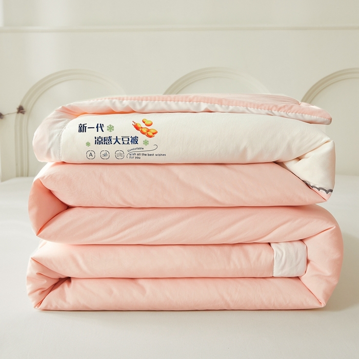 91家纺网 家纺一手货源 找家纺 钰博2024新款冰丝绸凉感夏被空调被夏凉被大豆被 粉+白