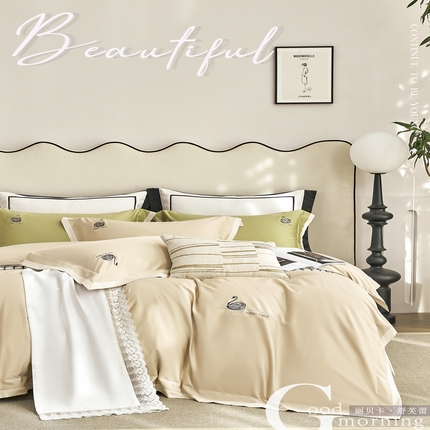 家维 2025新款高奢绣花宽边天丝棉夏被 丽贝卡-舒芙蕾