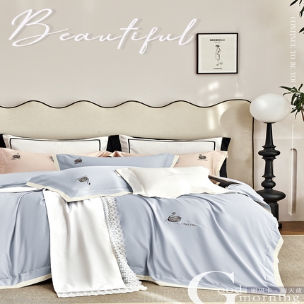 家维 2025新款高奢绣花宽边天丝棉夏被 丽贝卡-远天蓝