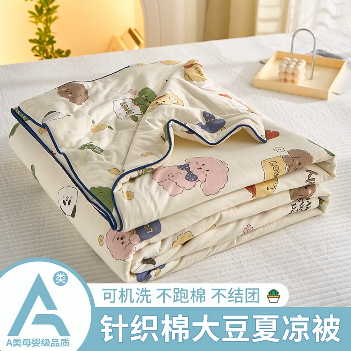 91家纺网 家纺一手货源 找家纺 维洋 2025新款A类针织大豆被夏被被子 米妮宝贝