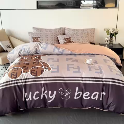 91家纺网 家纺一手货源 找家纺 摩卡 2024新款博主风水洗真丝四件套 咔咔熊