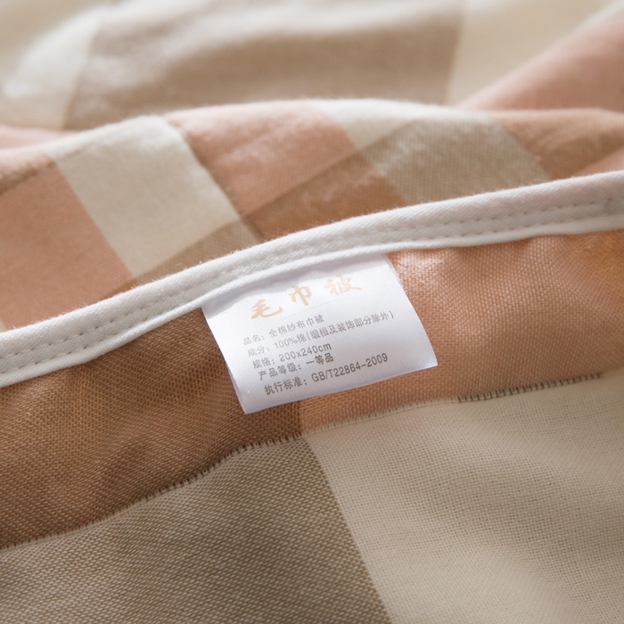 91家纺网 家纺一手货源 找家纺 朴尔 2024全尺寸经典六层纱布全棉毛巾被系列-朴尔经典款常年备货 日式大格-粉